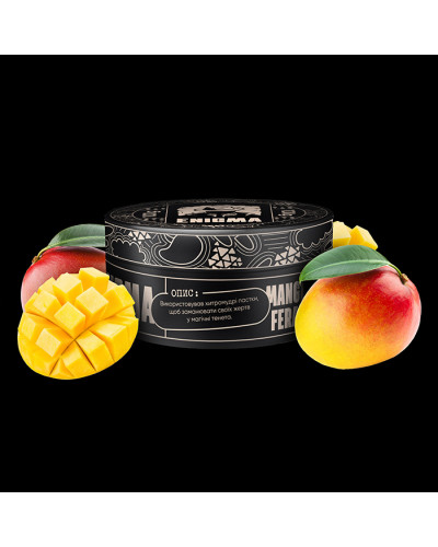 Тютюн Enigma Madgifera (Манго) 200 г