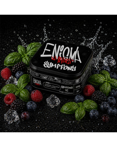 Тютюн Enigma x Yevhen B Sympfony VI (Базилік, Ягоди) 200 г