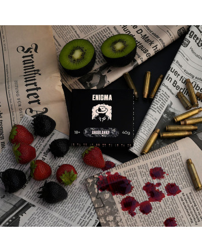 Тютюн Enigma Anablanka (Полуниця, Ківі) 40 г