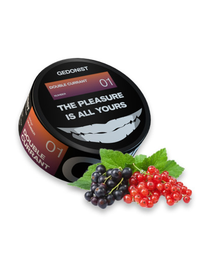Тютюн Gedonist Double Currant 01 (Червона та чорна смородина) 100 г