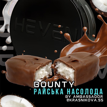 Тютюн Heven Bounty (Баунті) 100 г - фото 7