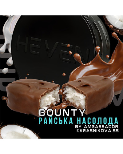 Тютюн Heven Bounty (Баунті) 100 г