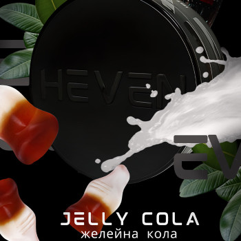 Тютюн Heven Jelly Cola (Желейна кола) 100 г - фото 26