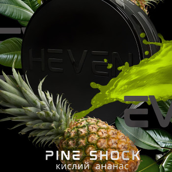 Тютюн Heven Pine Shock (Кислий ананас) 100 г - фото 19