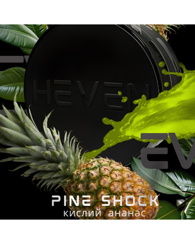 Тютюн Heven Pine Shock (Кислий ананас) 100 г