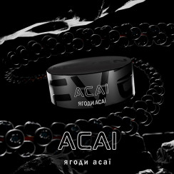 Тютюн Heven Acai (Асаї) 100 г