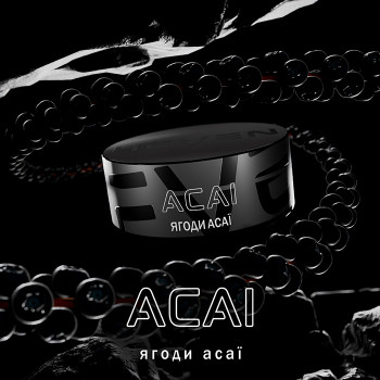 Тютюн Heven Acai (Асаї) 100 г - фото 15