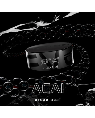 Тютюн Heven Acai (Асаї) 100 г