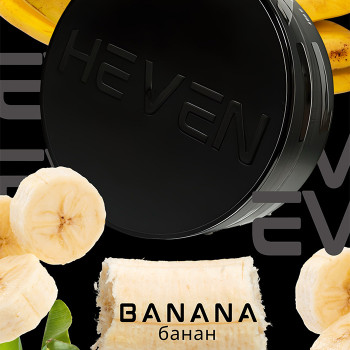 Тютюн Heven Banana (Банан) 100 г - фото 12