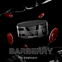 Табак Heven Barberry (Барбарис) 100 г