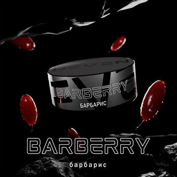 Тютюн Heven Barberry (Барбарис) 100 г - фото 12