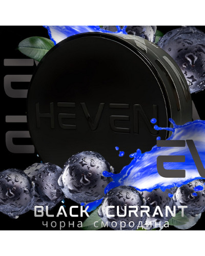 Тютюн Heven Black Currant (Чорна смородина) 100 г