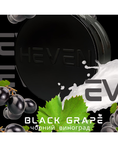 Тютюн Heven Black Grape (Чорний виноград) 100 г