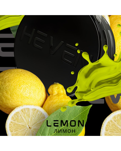 Тютюн Heven Lemon (Лимон) 100 г