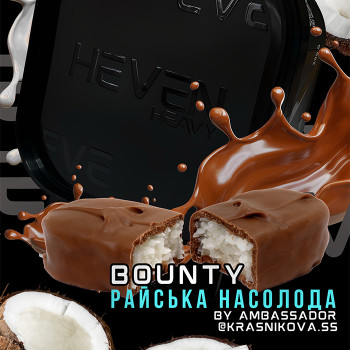 Тютюн Heven Bounty (Баунті) 200 г - фото 9