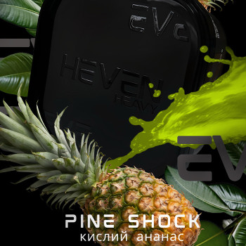Тютюн Heven Pine Shock (Кислий ананас) 200 г - фото 28