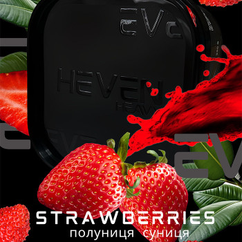 Тютюн Heven Strawberries (Полуниця, Суниця) 200 г - фото 13