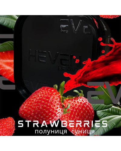 Тютюн Heven Strawberries (Полуниця, Суниця) 200 г