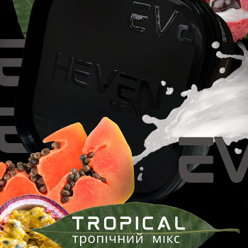 Тютюн Heven Tropical (Тропіки) 200 г - фото 6