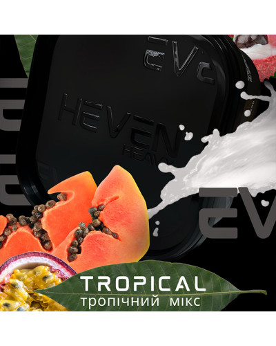 Тютюн Heven Tropical (Тропіки) 200 г