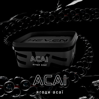 Тютюн Heven Acai (Асаї) 200 г - фото 14