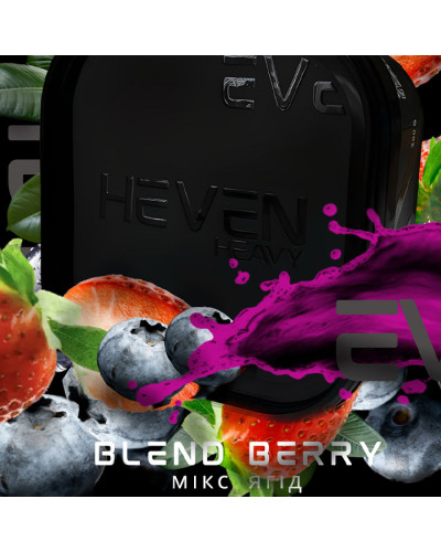 Тютюн Heven Blend Berry (Мікс ягід) 200 г