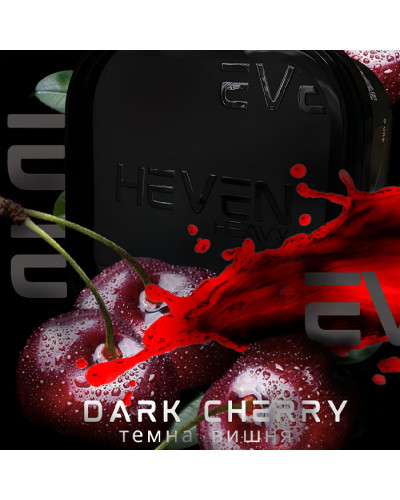 Тютюн Heven Dark Cherry (Темна вишня) 200 г