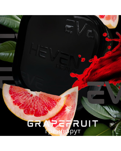 Тютюн Heven Grapefruit (Грейпфрут) 200 г