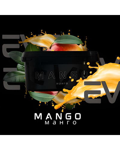 Тютюн Heven Mango (Манго) 200 г