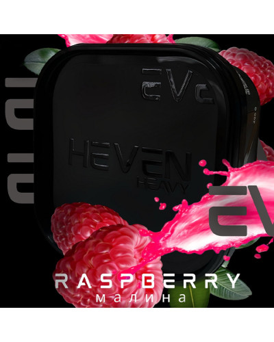 Тютюн Heven Raspberry (Малина) 200 г