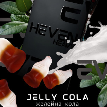 Тютюн Heven Jelly Cola (Желейна кола) 50 г - фото 15