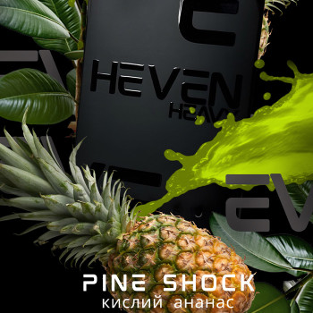 Тютюн Heven Pine Shock (Кислий ананас) 50 г - фото 1