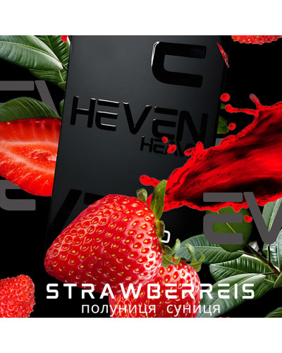 Тютюн Heven Strawberries (Полуниця, Суниця) 50 г