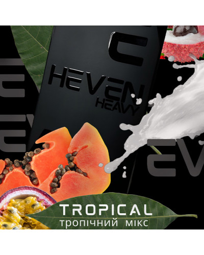 Тютюн Heven Tropical (Тропіки) 50 г