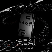 Тютюн Heven Acai (Асаї) 50 г