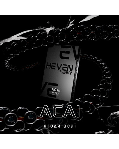 Тютюн Heven Acai (Асаї) 50 г