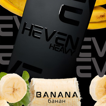 Тютюн Heven Banana (Банан) 50 г - фото 8