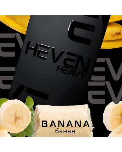 Тютюн Heven Banana (Банан) 50 г