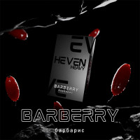 Тютюн Heven Barberry (Барбарис) 50 г