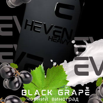 Тютюн Heven Black Grape (Чорний виноград) 50 г - фото 10