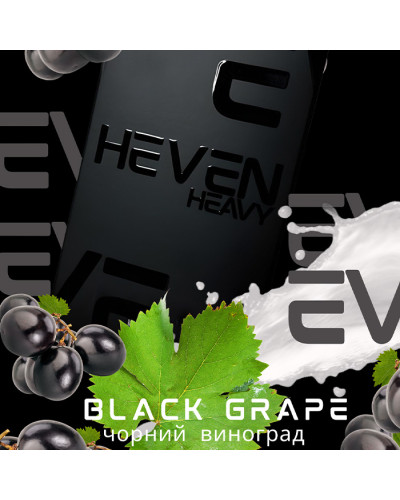 Тютюн Heven Black Grape (Чорний виноград) 50 г