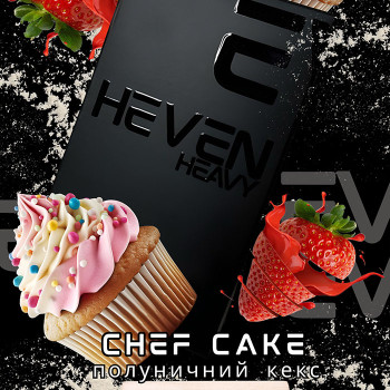 Тютюн Heven Сhef cake (Полунично-вершковий кекс) 50 г - фото 2