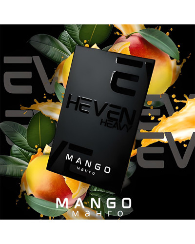 Тютюн Heven Mango (Манго) 50 г