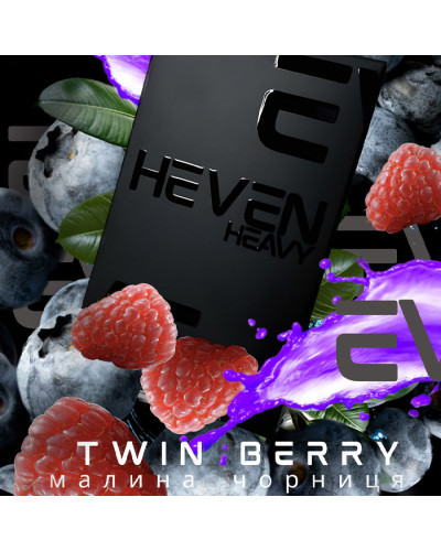 Тютюн Heven Twin Berry (Малина, Чорниця) 50 г