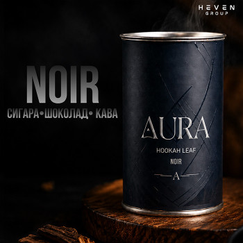 Табак Heven Aura Noir (Сигара, Шоколад, Кофе) 100 г - фото 3
