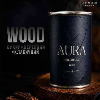Табак Heven Aura Wood (Дерево) 100 г - фото 1