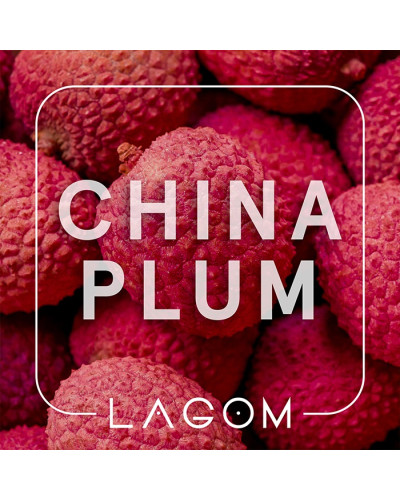 Тютюн Lagom Main China Plum (Лічі) 250 г