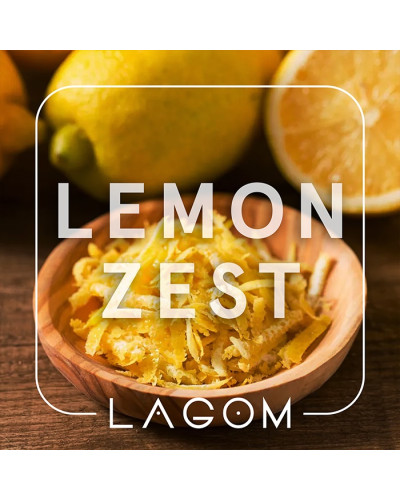 Тютюн Lagom Main Lemon Zest (Цедра лимона) 40 г