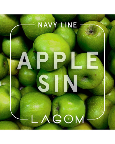 Тютюн Lagom Navy Apple Sin (Зелене яблуко) 250 г