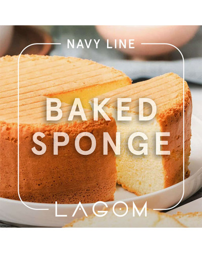 Тютюн Lagom Navy Baked Sponge (Бісквіт) 40 г
